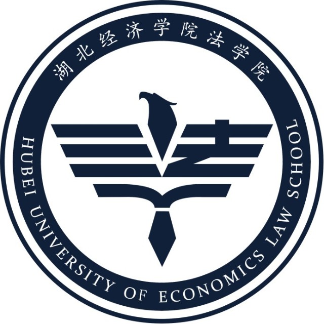 著名经济学院(经济学院全国排名)