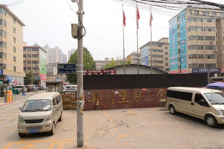  p>丰乐五金机电城位于郑州市金水绿茵广场,总建筑面积100000,总占地
