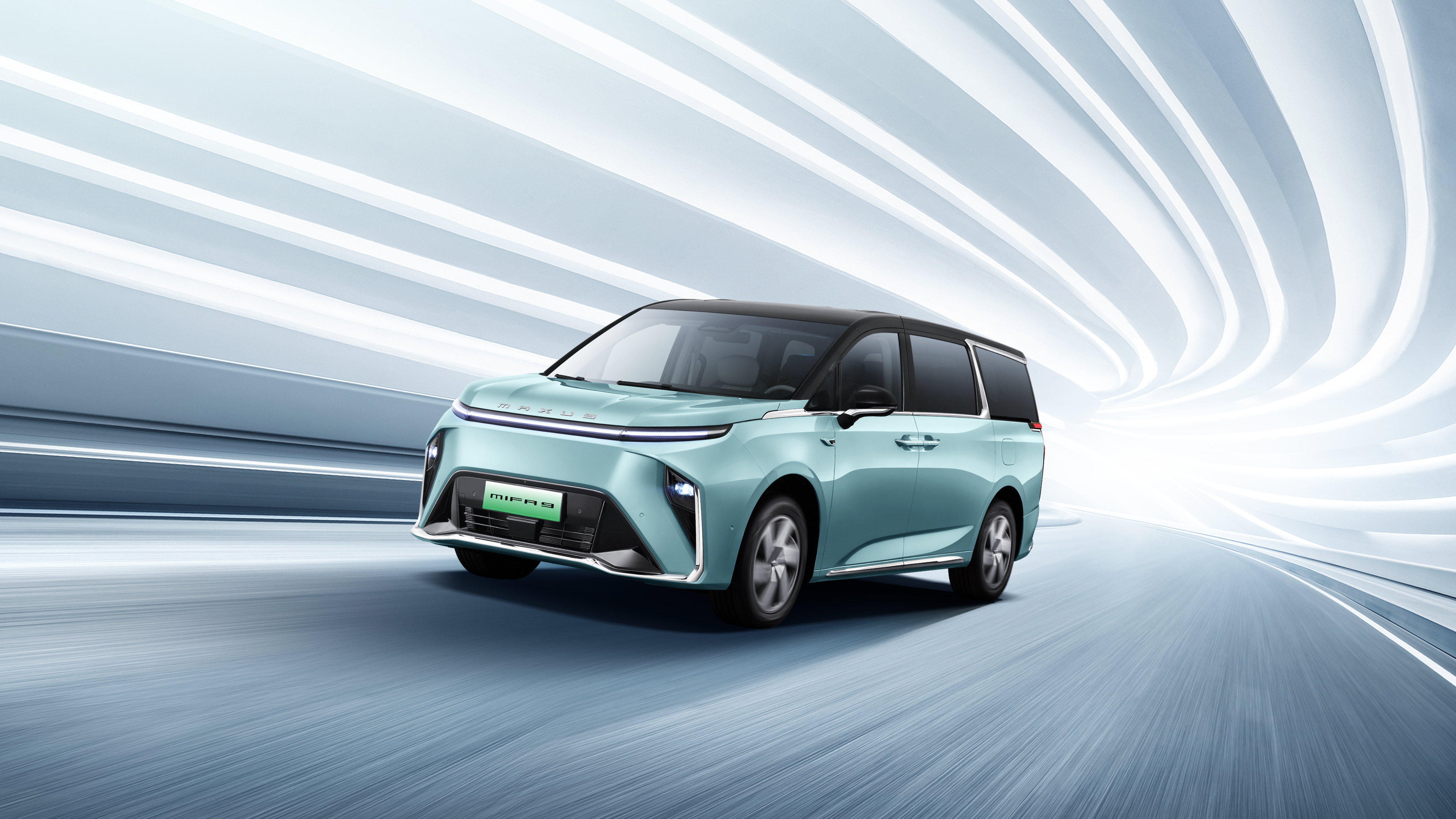 上汽大通maxus 大家mifa9