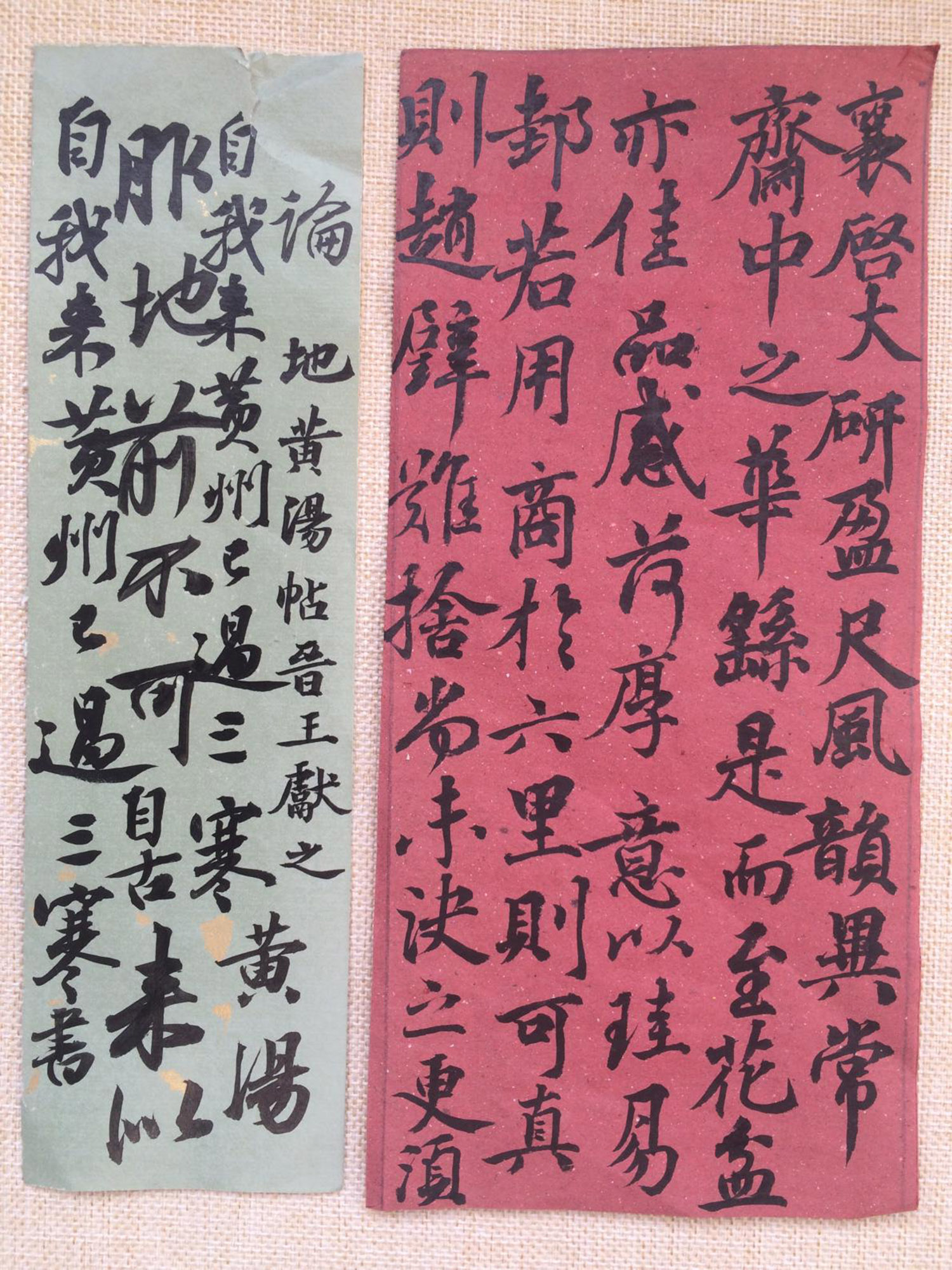  p data-id="gn72ss4166">李泓晖(曾用名李世骏,李士俊,晨微草堂,墨花