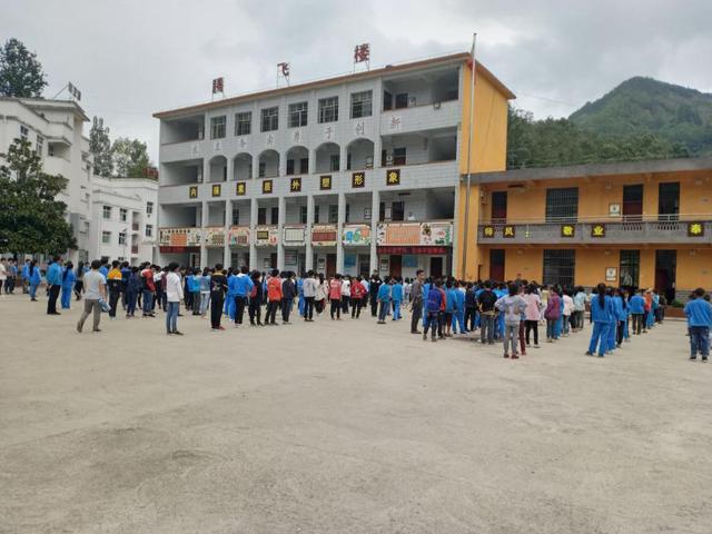 晴隆县中营镇中营学校