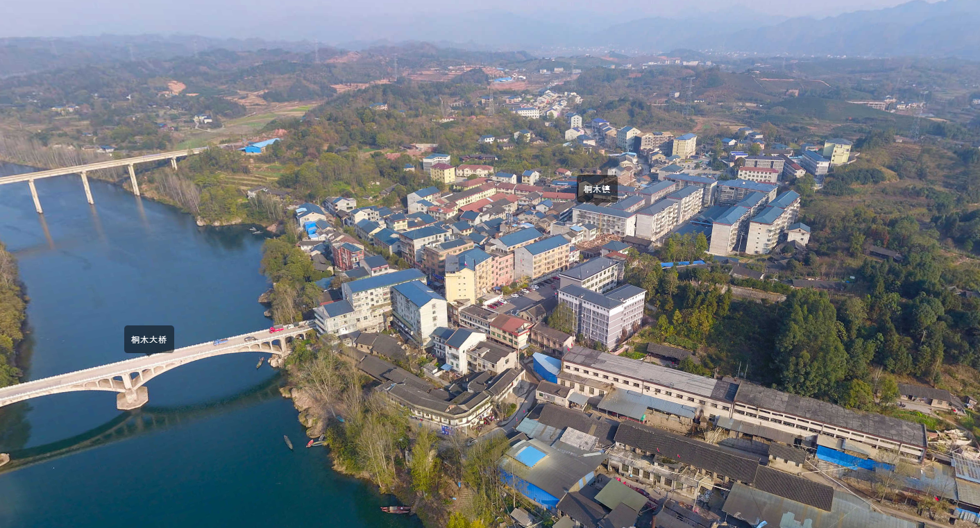  p data-id="go04m8wyc9">桐木镇,隶属于湖南省怀化市中方县,地处 a