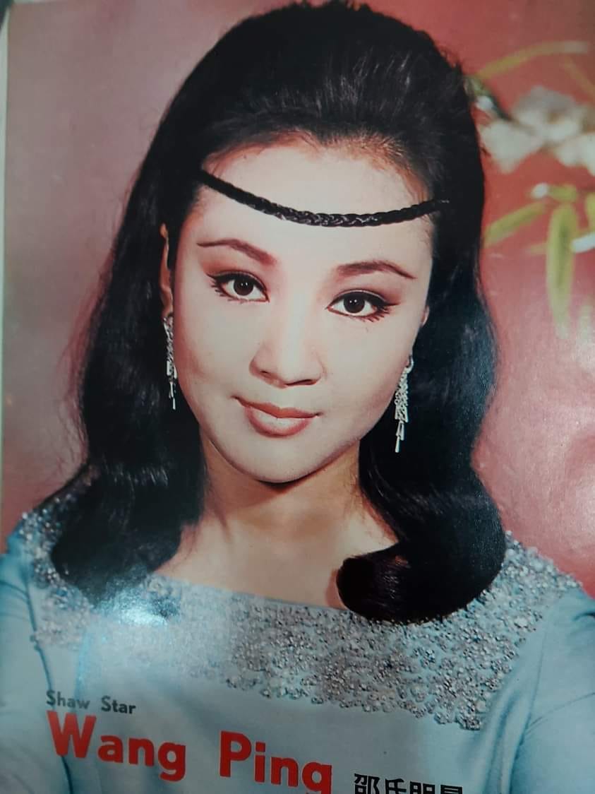 1950年10月1日出生于台湾省高雄市,祖籍浙江绍兴,华语电影女演员