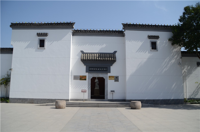 王稼祥故居纪念馆