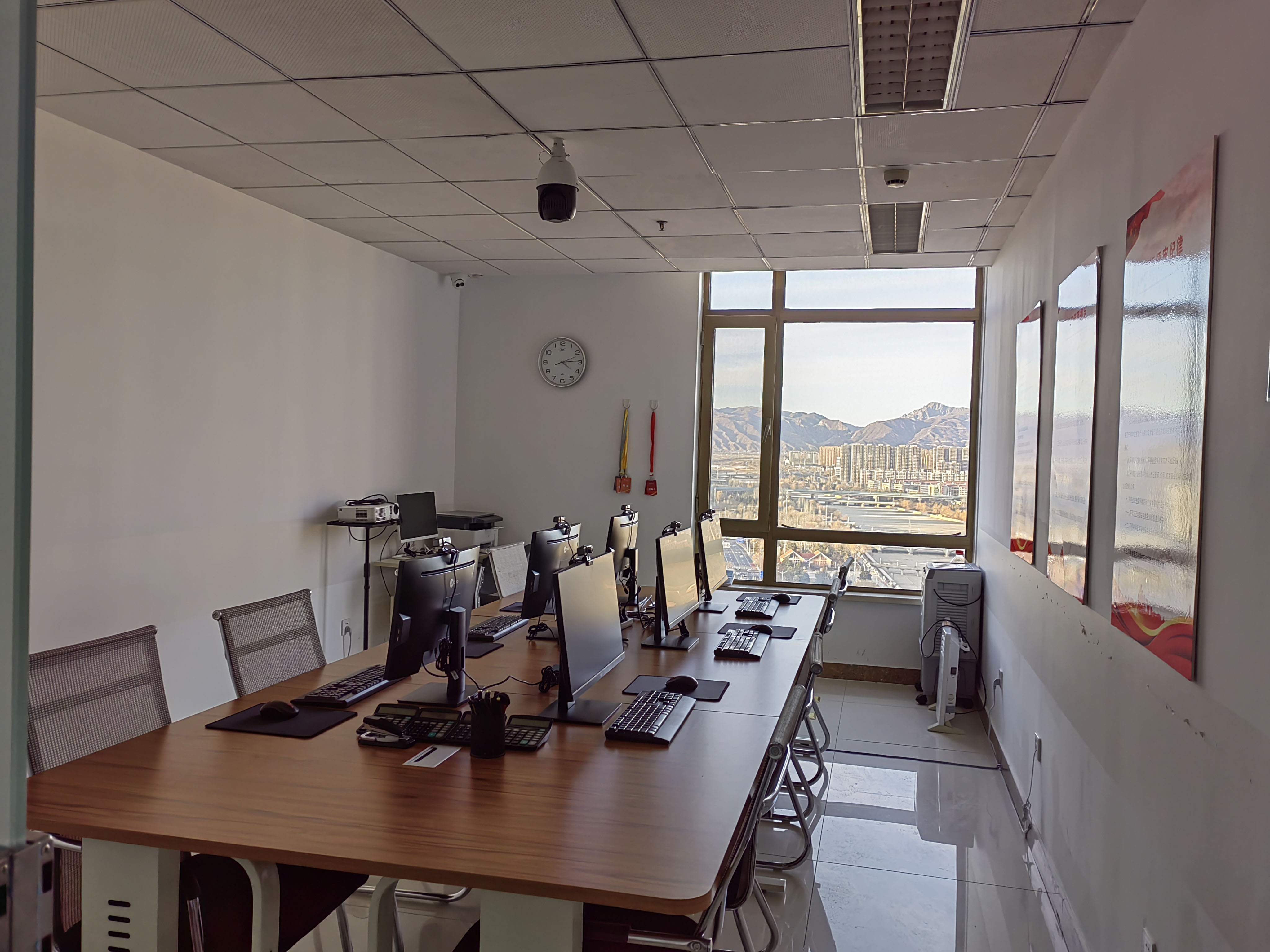 内蒙古招标有限责任公司