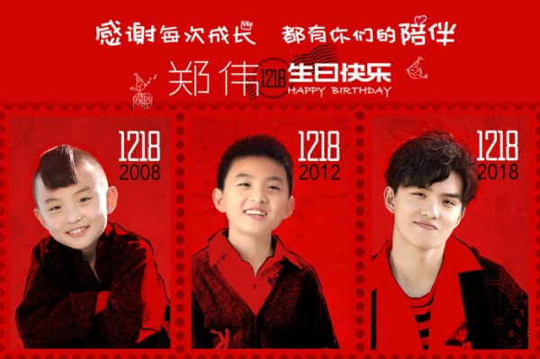 郑伟生日成“正能量担当”为梦想1年300天在剧组_百科TA说