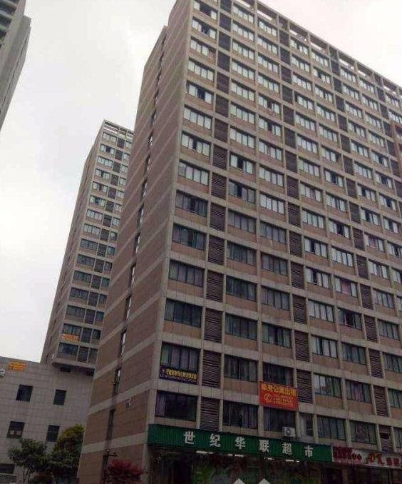 东城大厦