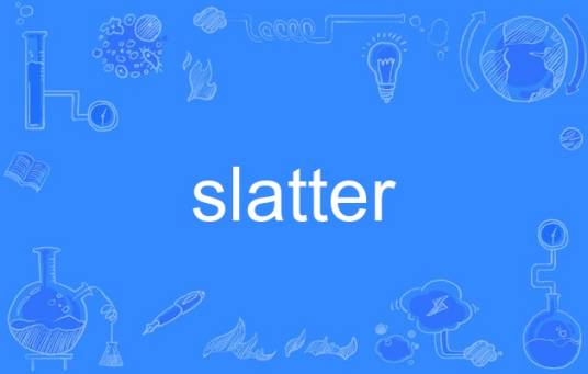 slatter_百度百科
