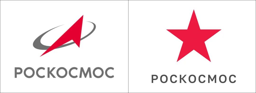 俄罗斯航天国家集团公司