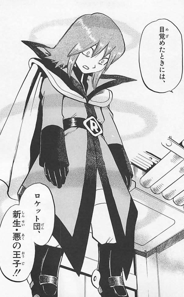  p data-id="gnbvacp25p">小银,漫画《 a tar