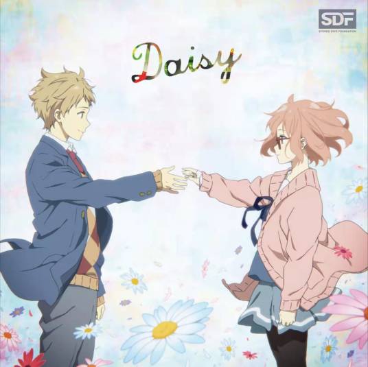 Daisy（STEREO DIVE FOUNDATION发行的专辑）_百度百科