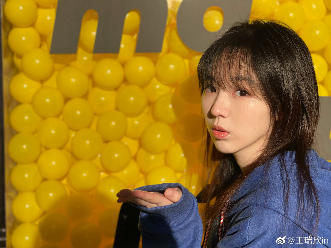 王瑞欣（中国内地影视女演员）_百度百科