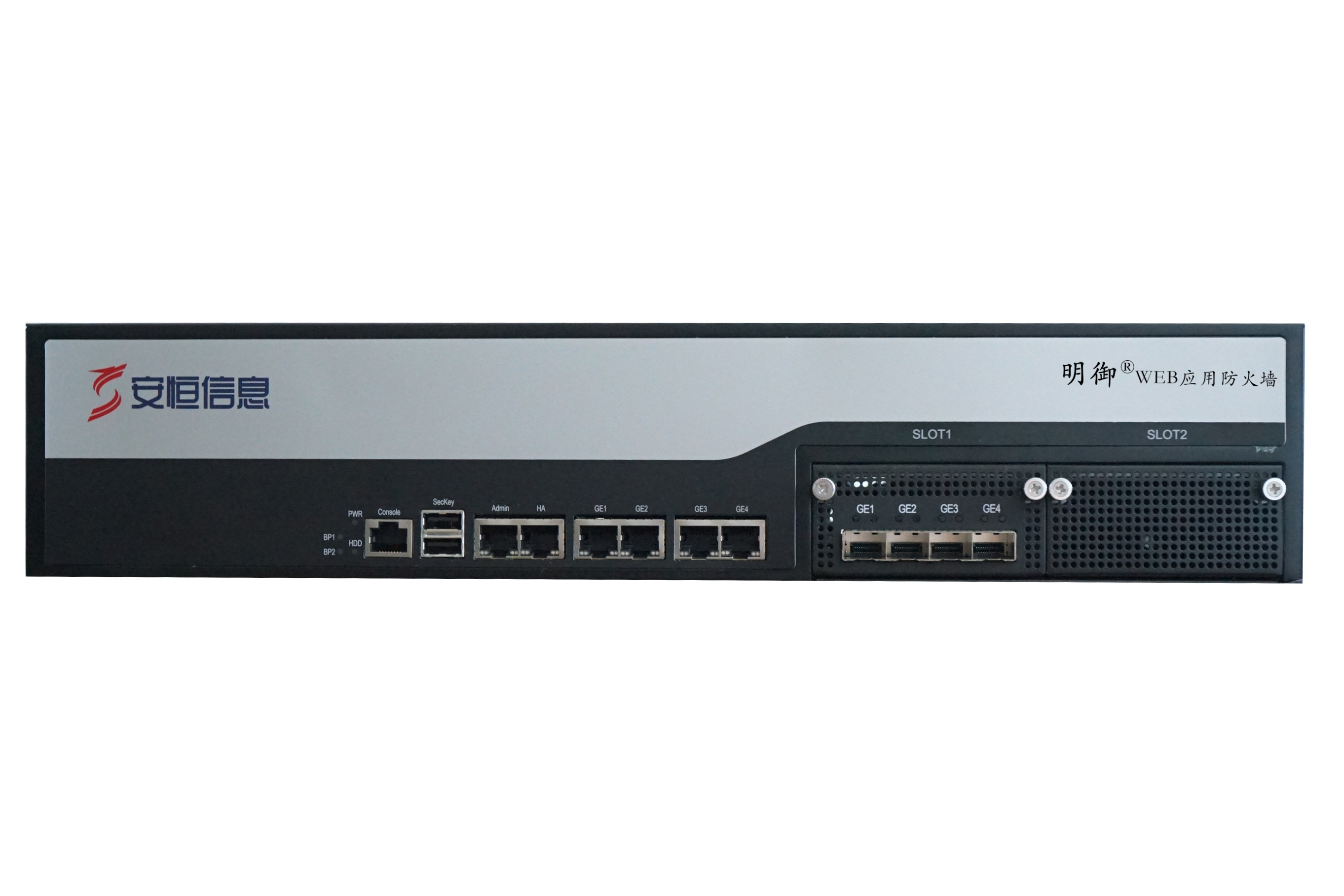 明御web应用防火墙