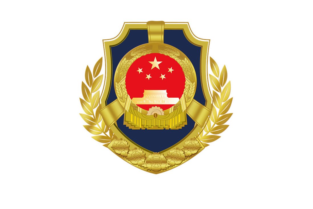 北海市综合行政执法局