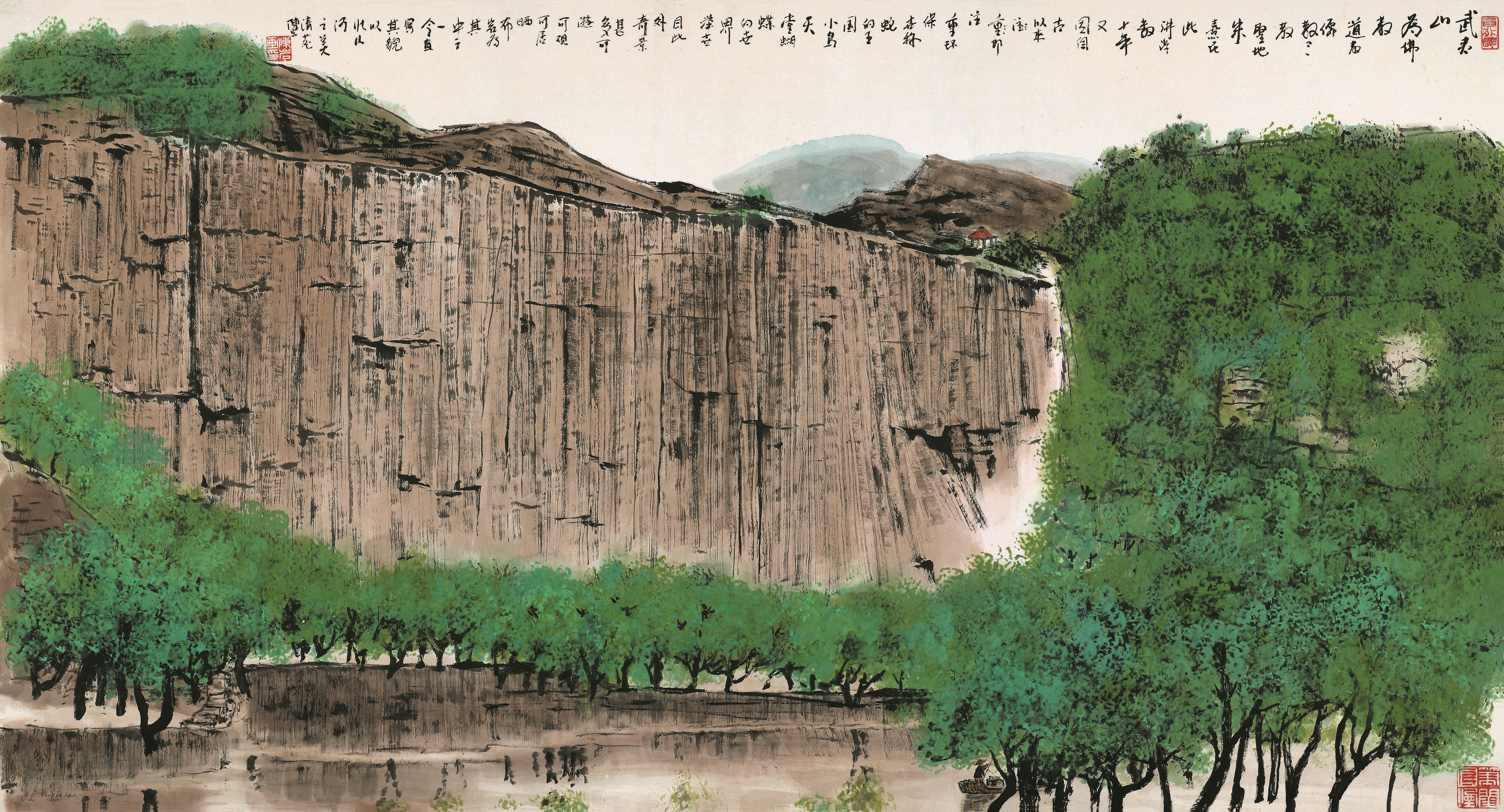 陈岩