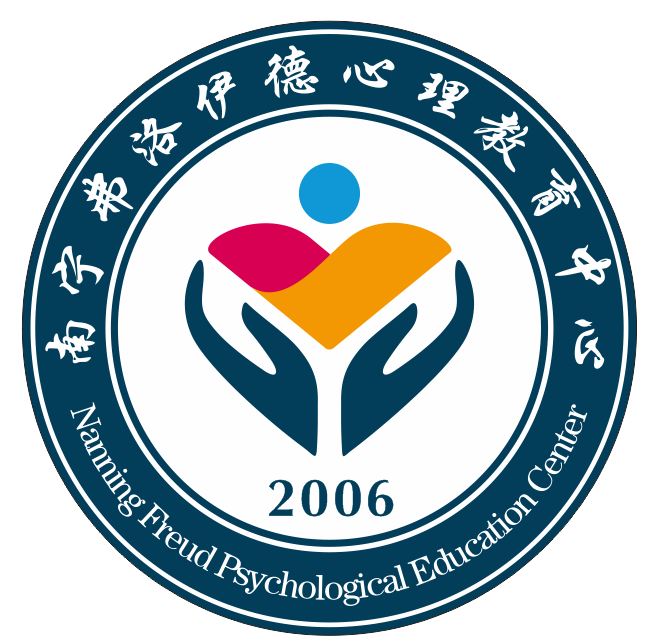 公司经营范围包括:企业管理培训,心理咨询师培训,心理教育管理咨询