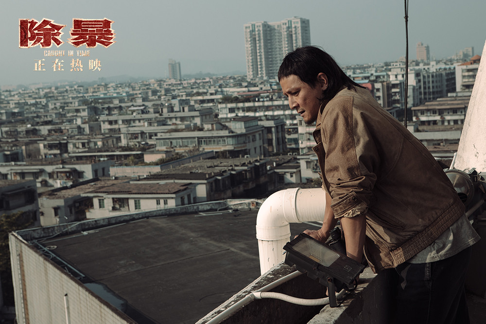  p>《除暴》是由英皇(北京)影视文化传媒有限公司,英皇影业有限公司等