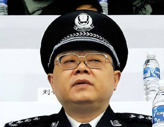 文强（重庆市司法局原局长）_百度百科