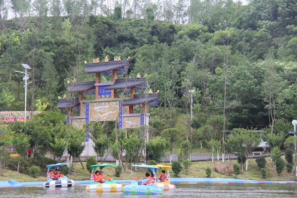 太乙仙山植物园