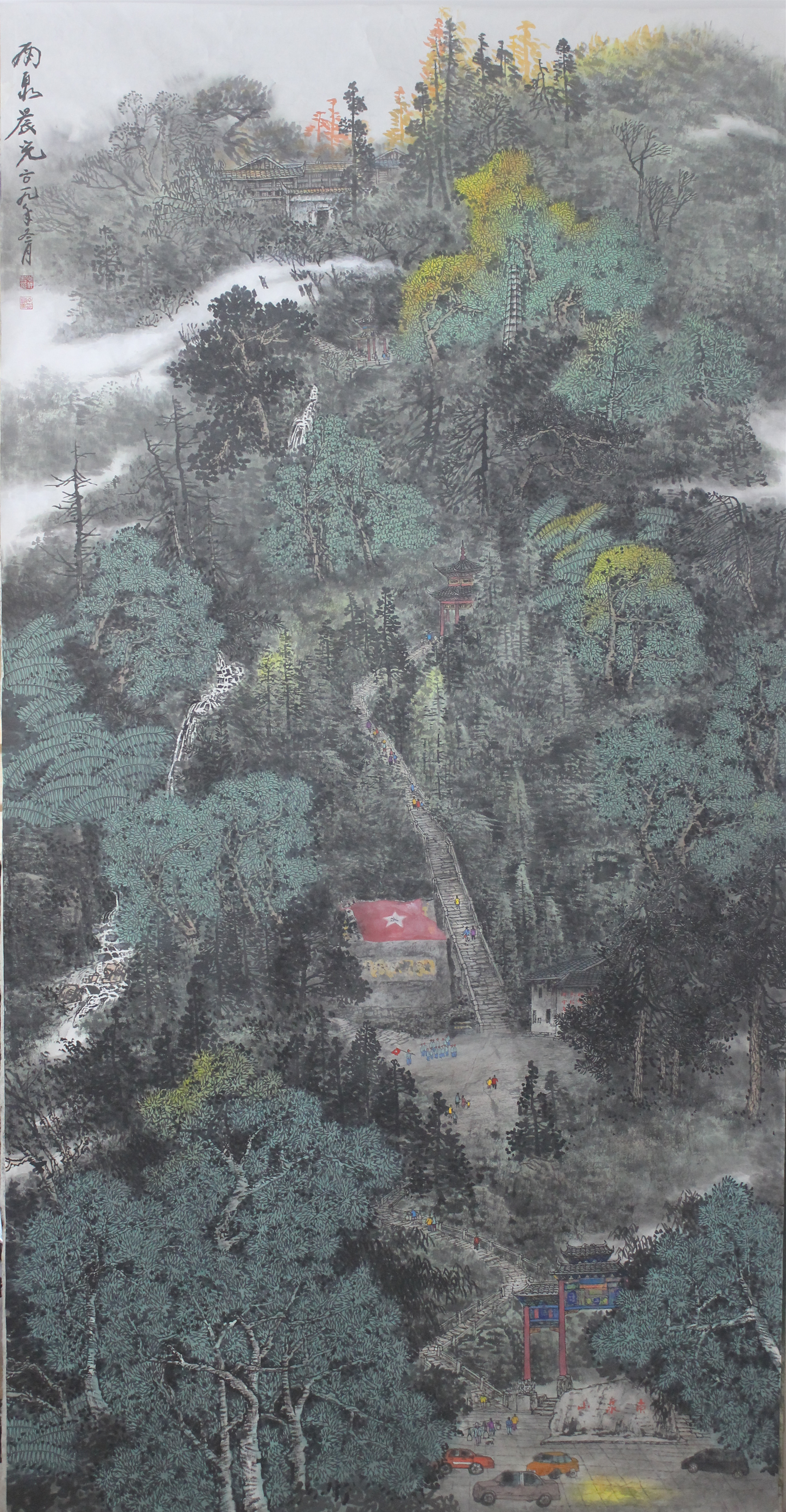 ="/item/黎平县/424519" data-lemmaid="424519">黎平县 /a>青年画家