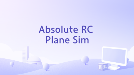 Absolute RC Plane Sim_百度百科