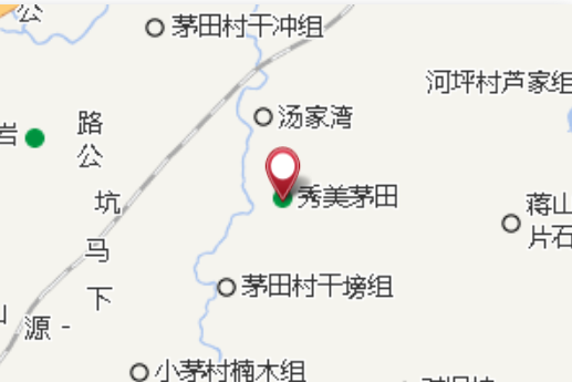 大茅村村民委员会