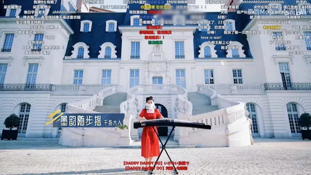 国乐大典第三季