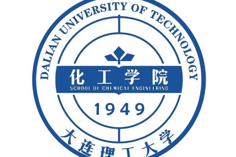  p>大连理工大学化工学院的前身化学工程系是 a target="_blank" href