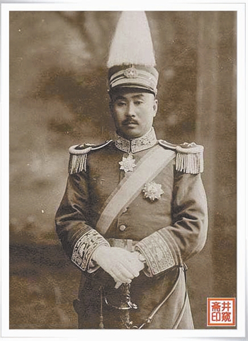 中华民国大总统