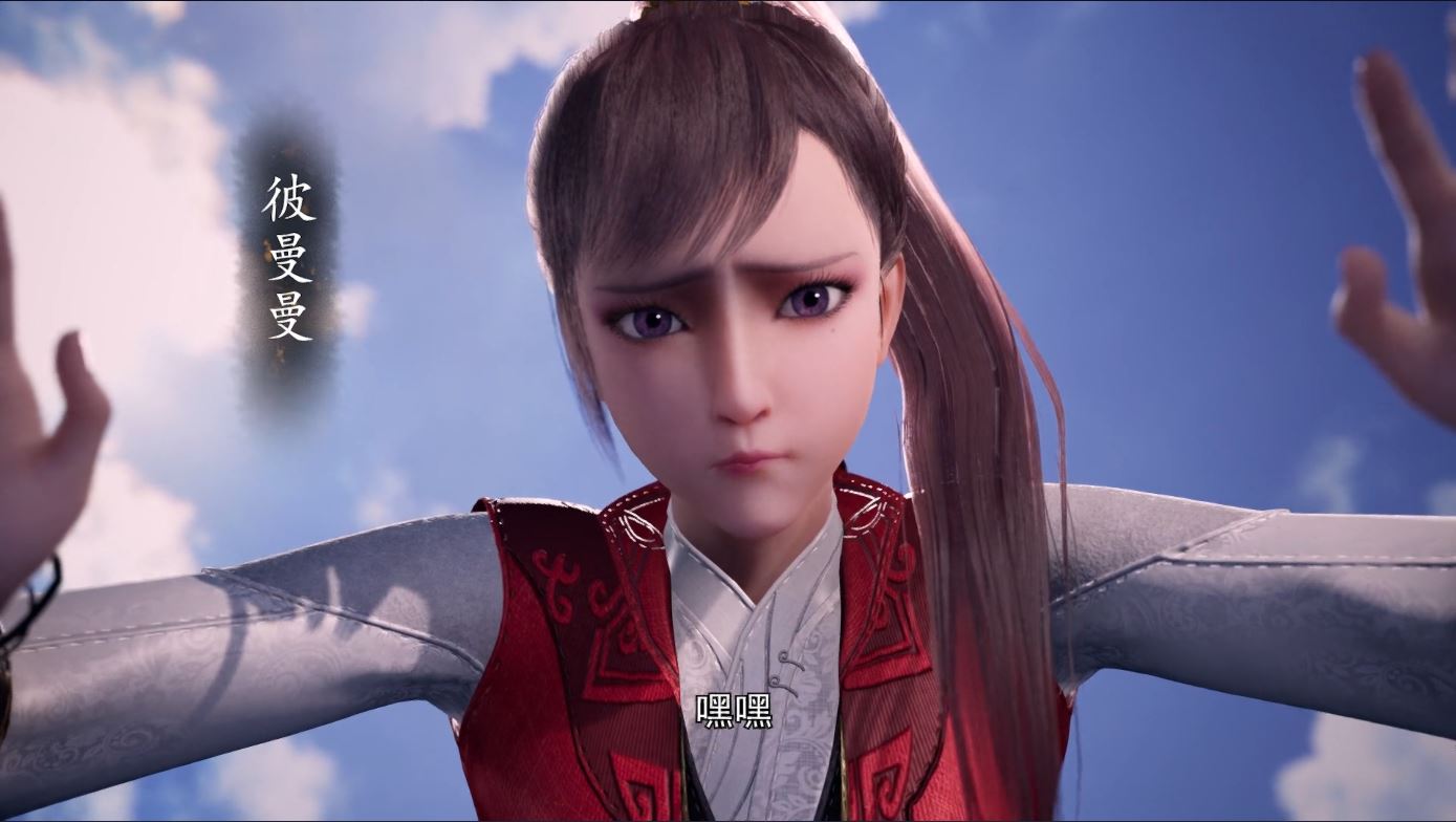 《 a target="_blank" href="/item/长安幻街/54344837" data-lemmaid