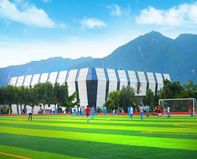 乐昌市第一中学