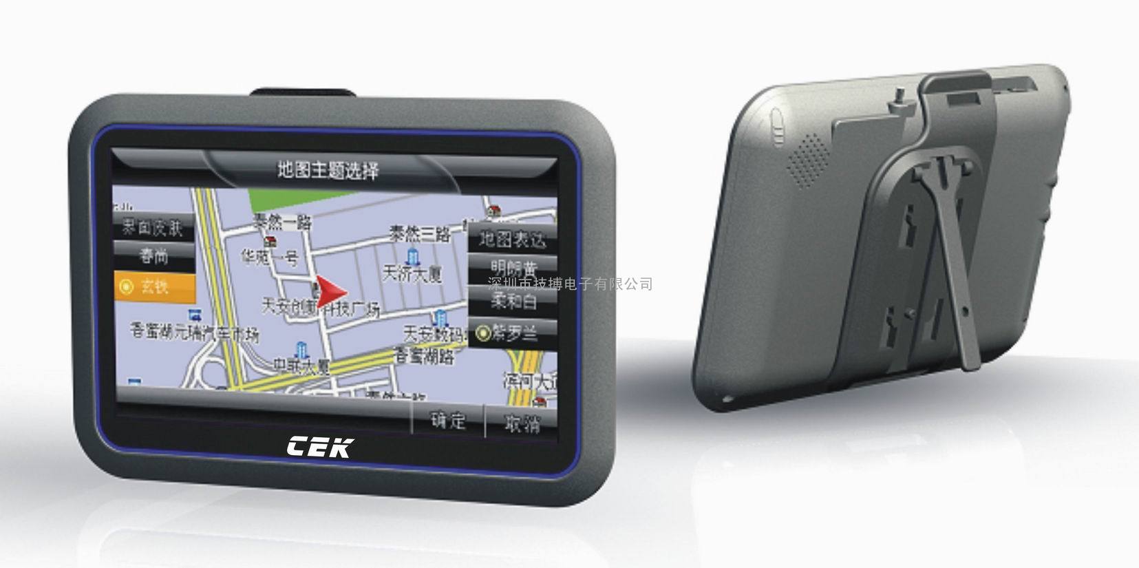 微星6600(车载导航gps)