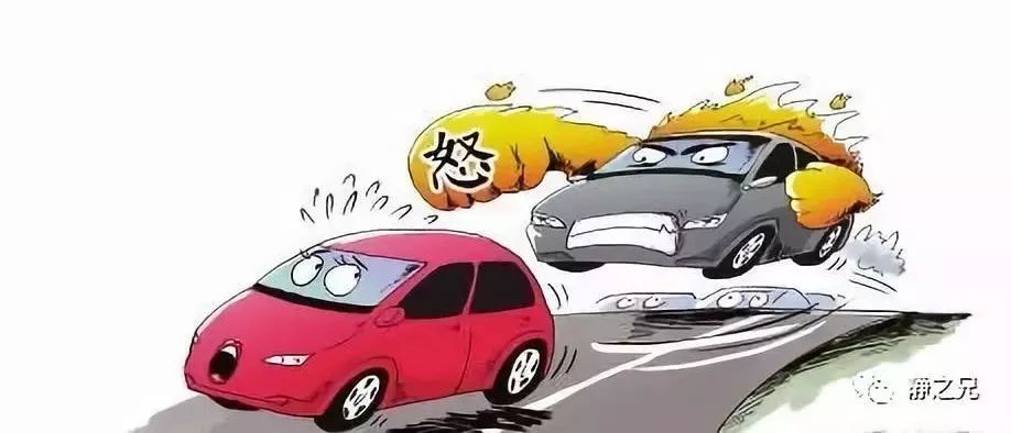 原创｜如何面对他人的毁谤？（《静思传习录》233）_百科TA说