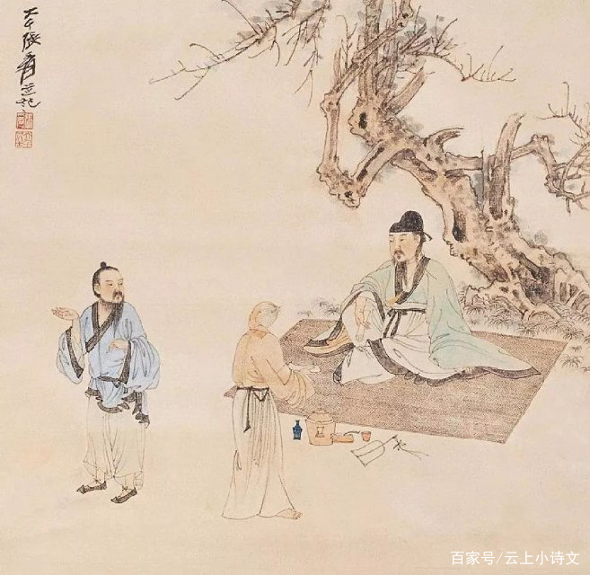 【 馬建軍 直筆書 】　劉禹錫秋詞一首　馬家軍/回族　民国19年（1930） 馬建軍 直筆書 】 劉禹錫秋詞一首 馬家軍/回族 民国19年（1930