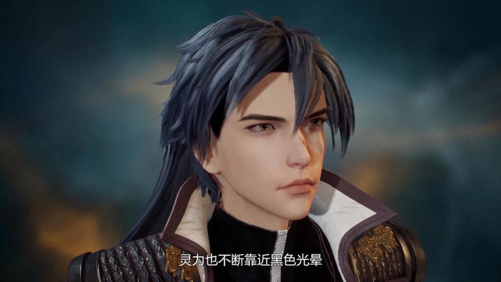  p data-id="go1zbdkewd">楚行云(chu xing yu