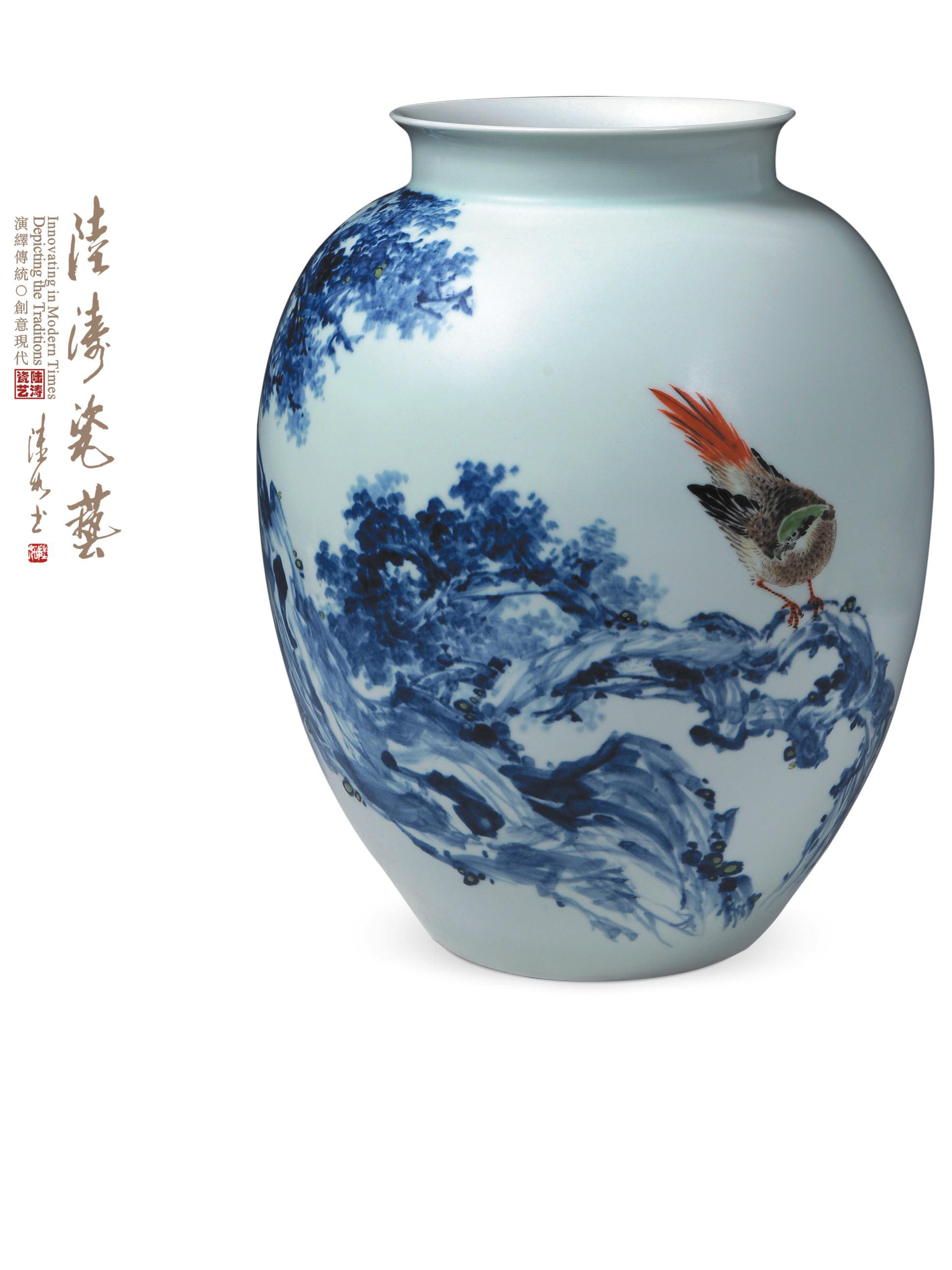  p data-id="gnyuxqb2jj">陆涛,著名陶瓷艺术家,为陆氏"陶瓷世家"第三