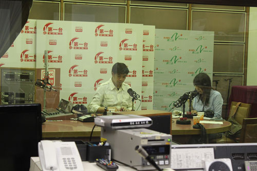 ="gnww7c3jqp">香港电台(radio television hong kong),英文简称:rthk