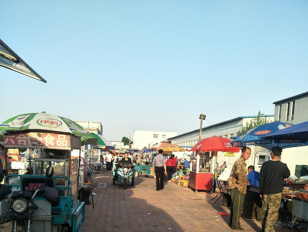 data-lemmaid="153775">河北省 /a>廊坊市永清县,为 a target="_blank