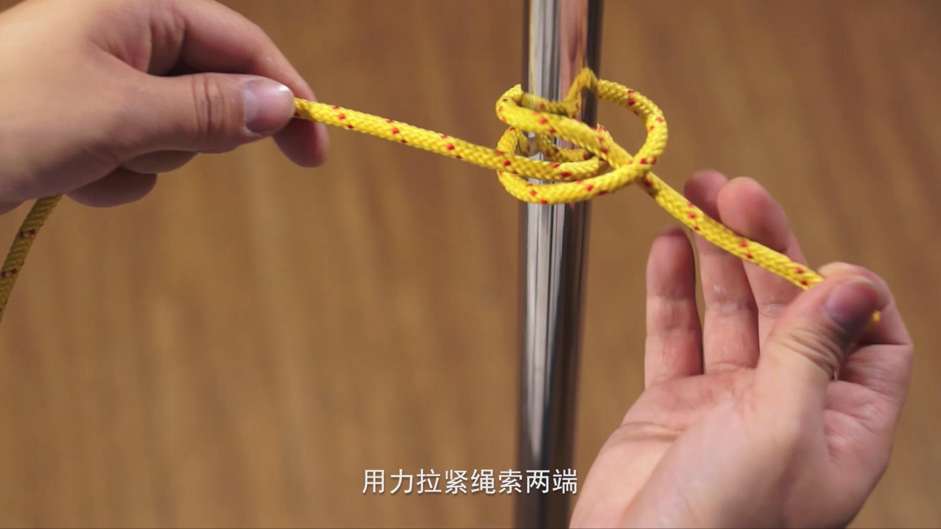 猪蹄扣