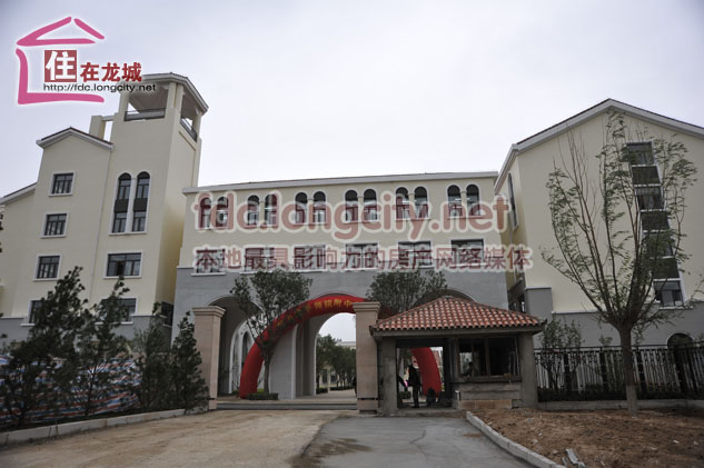  p>太原师范学院附属中学是一所省属公立完全中学,被评为 a target="