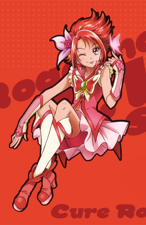  p>夏木玲是日本动画《yes!光之美少女5》和《yes!光之美少女5gogo!