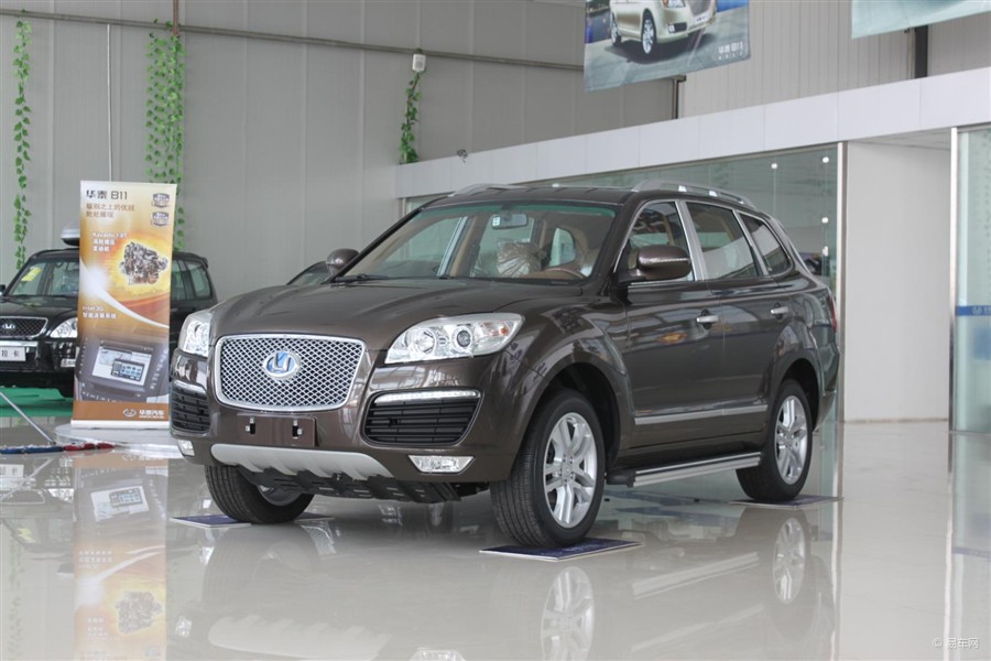  p>宝利格是 a target="_blank" href="/item/华泰汽车/8058164" data