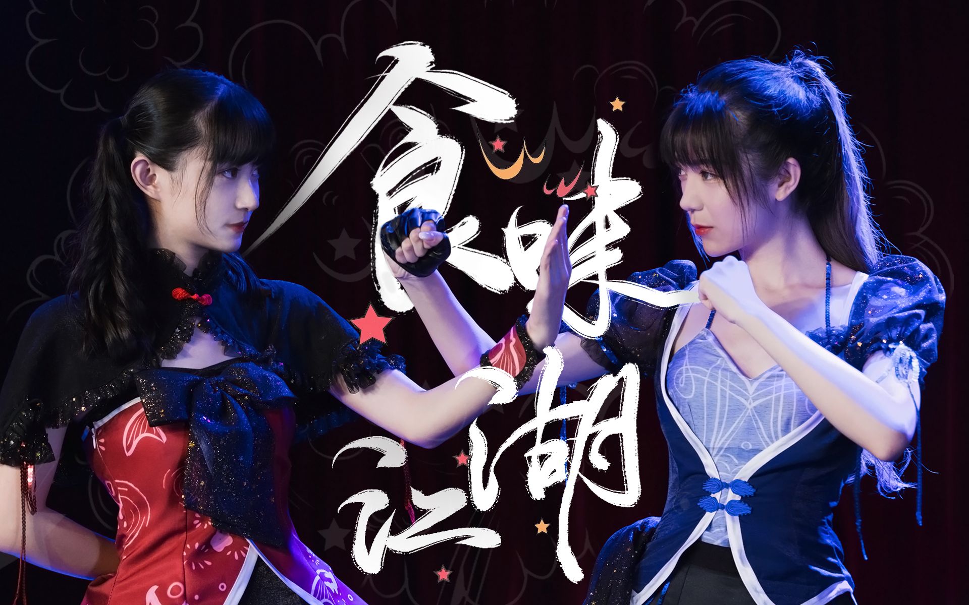  p> a target="_blank" href="/item/ace组合/20840949" data-lemmaid