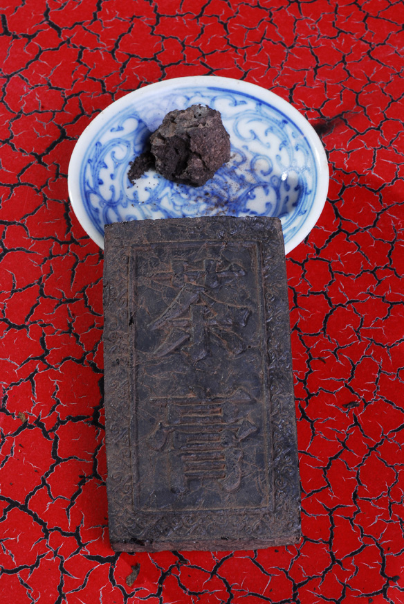 茶膏
