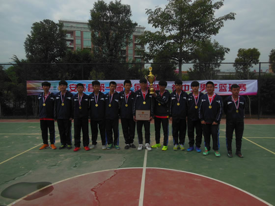  p>安溪县金火中学创办于1999年, a href="#" data-lemmaid="202243">