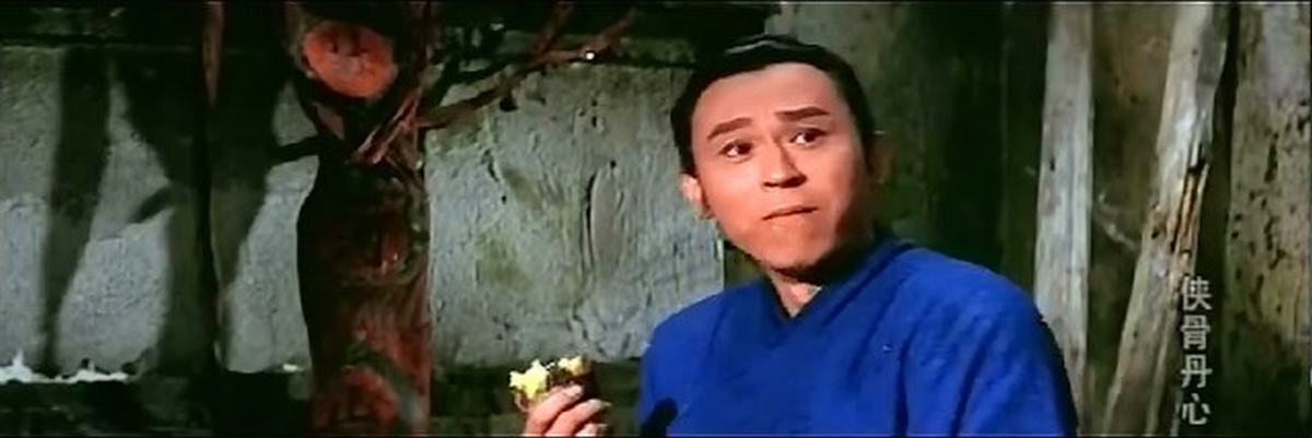  p data-id="gnaxxhvtnw">《侠骨丹心》是1971年的 a target="_blank"