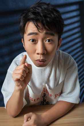 杨迪（中国内地男主持人、演员）_百度百科