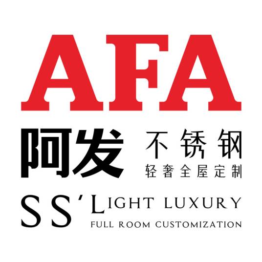 宁波阿发厨卫有限公司_百度百科
