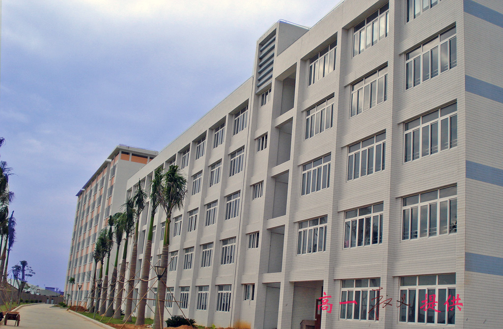 data-id="gnwq13s84d">惠来县第二中学创建于1950年4月,简称惠来二 