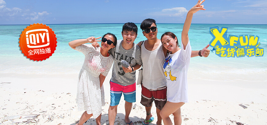 是由jason a target="_blank" href="/item/刘雨鑫/12621465" data